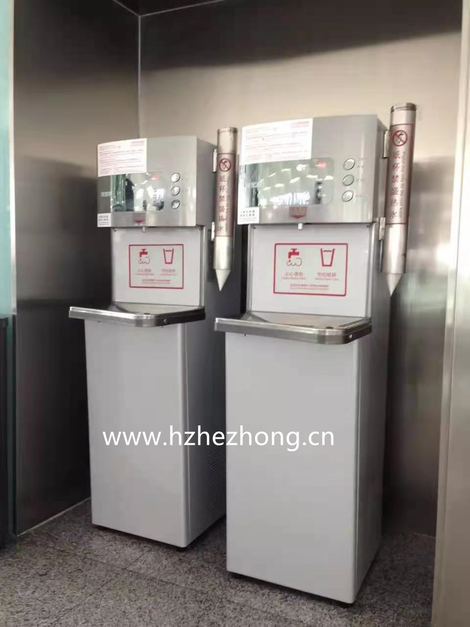深圳宝安国际机场选择贺众牌饮水机