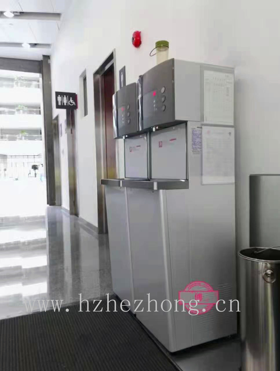 北京大学汇丰商学院使用贺众牌饮水机
