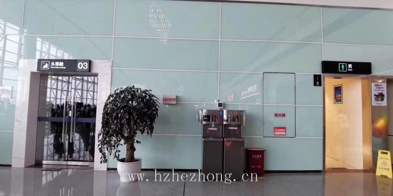  贵州茅台机场使用贺众牌饮水机(图1)