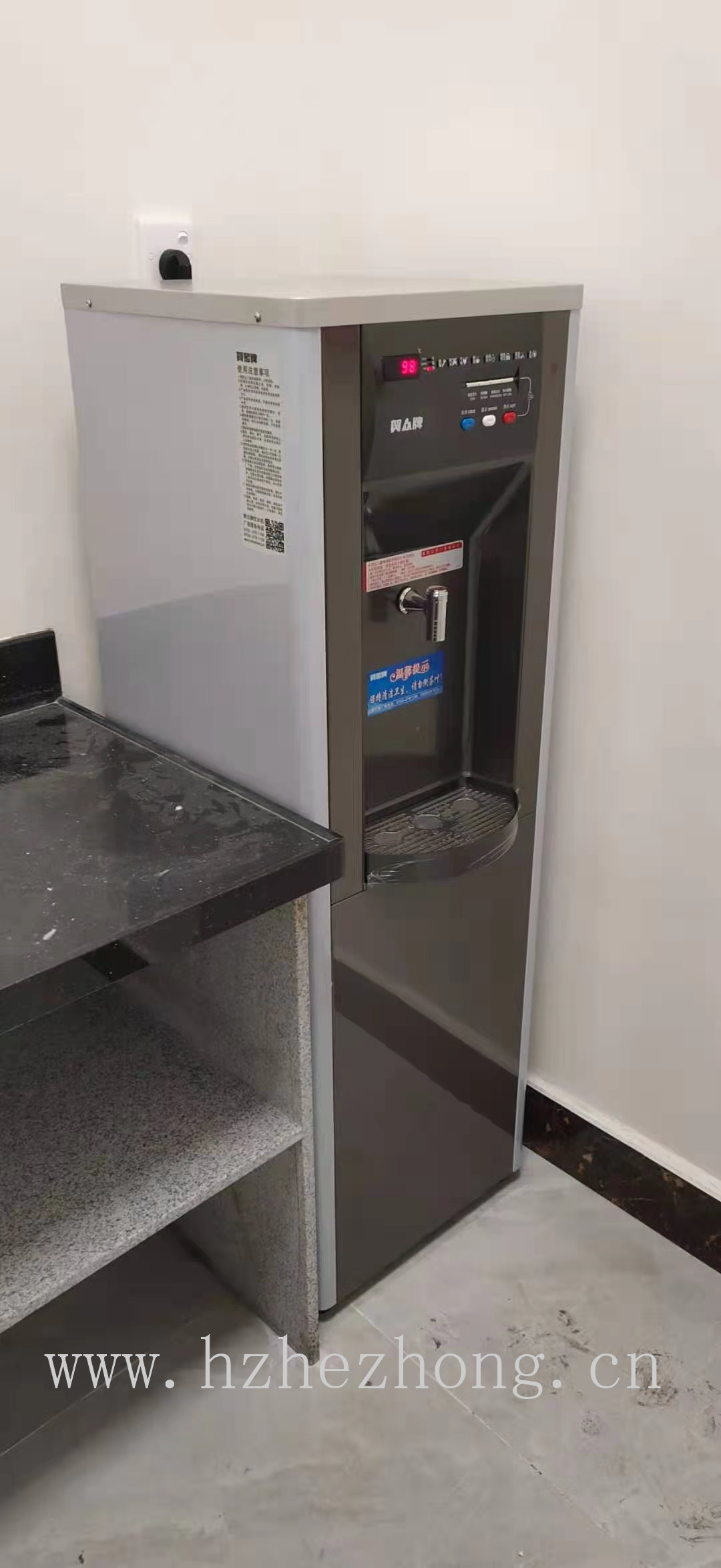 Global Foxconn chose ACUO brand water dispenser